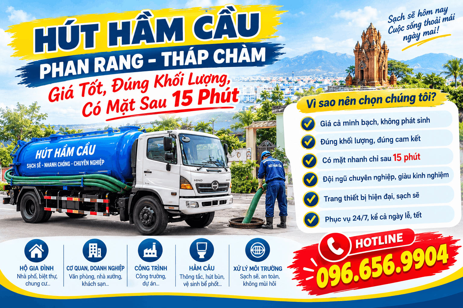 dịch vụ hút hầm cầu Phan Rang trọn gói bảo hành